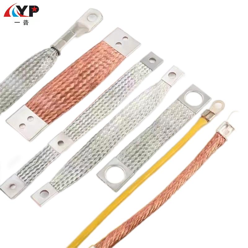 Quam ad coniungere aeris filum et aluminium filum simul?