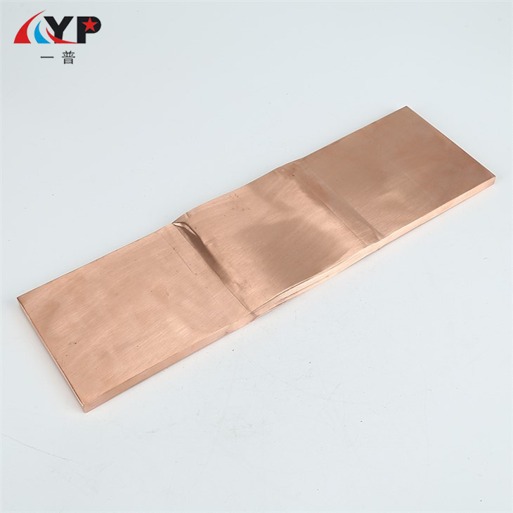 Flexibile Laminated Busbar Pugna Copper Foil Connectors