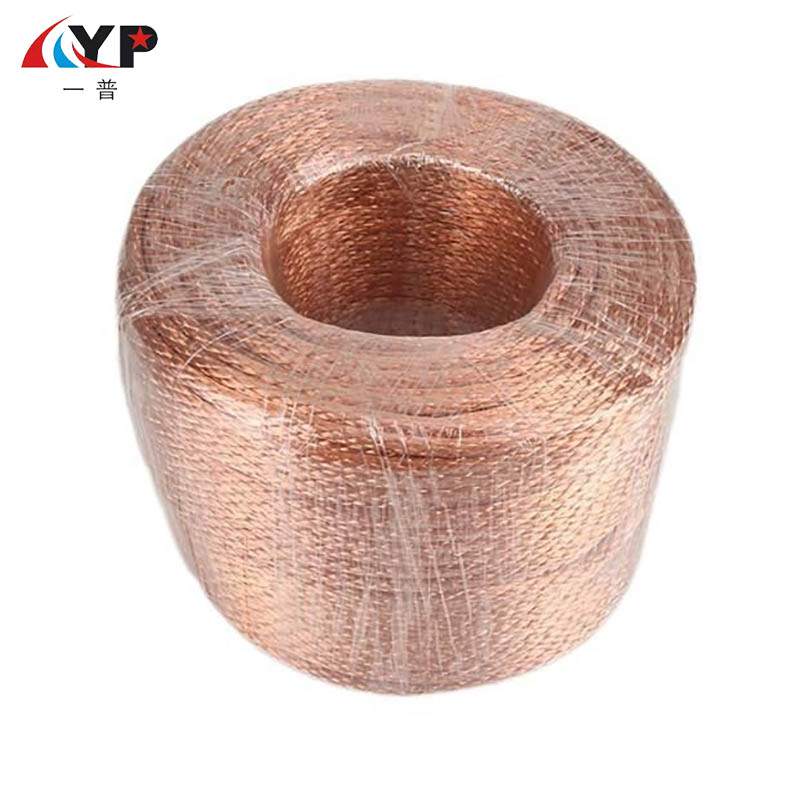 Destitutus Cuprum Cable